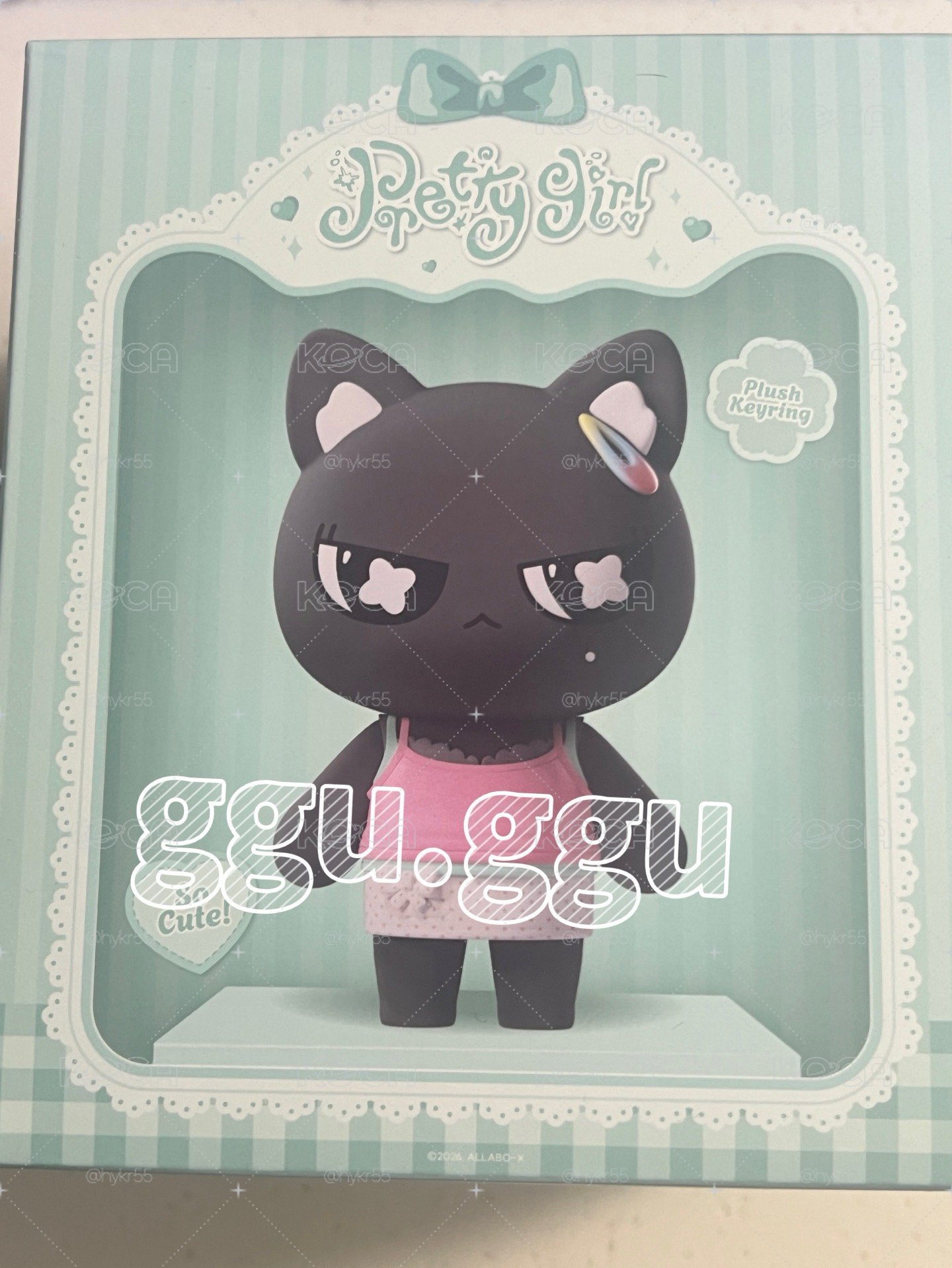 remini (Pretty Girl Ver.) kream 吊娃 
