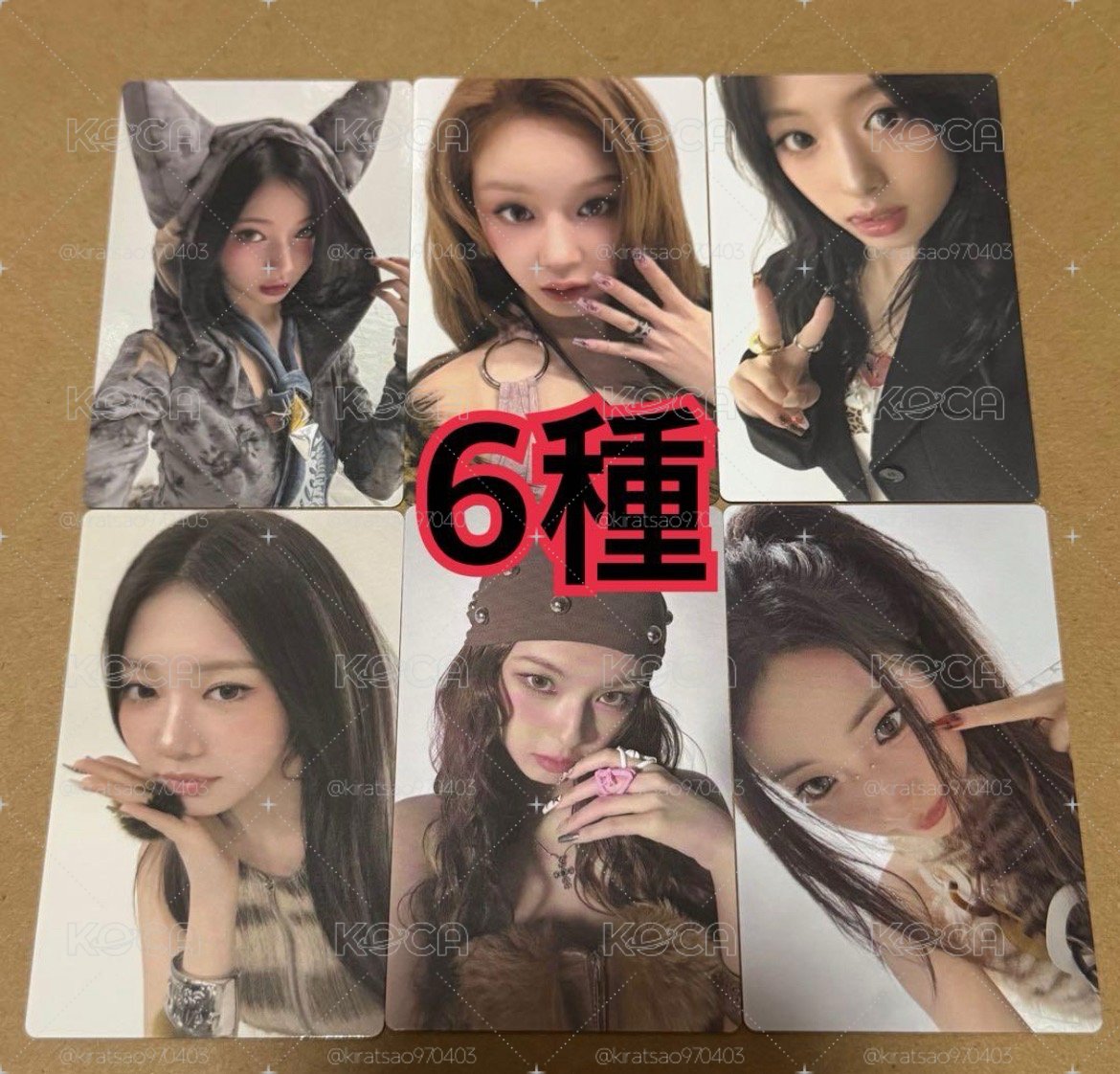 BABYMONSTER - TOWER RECORDS 