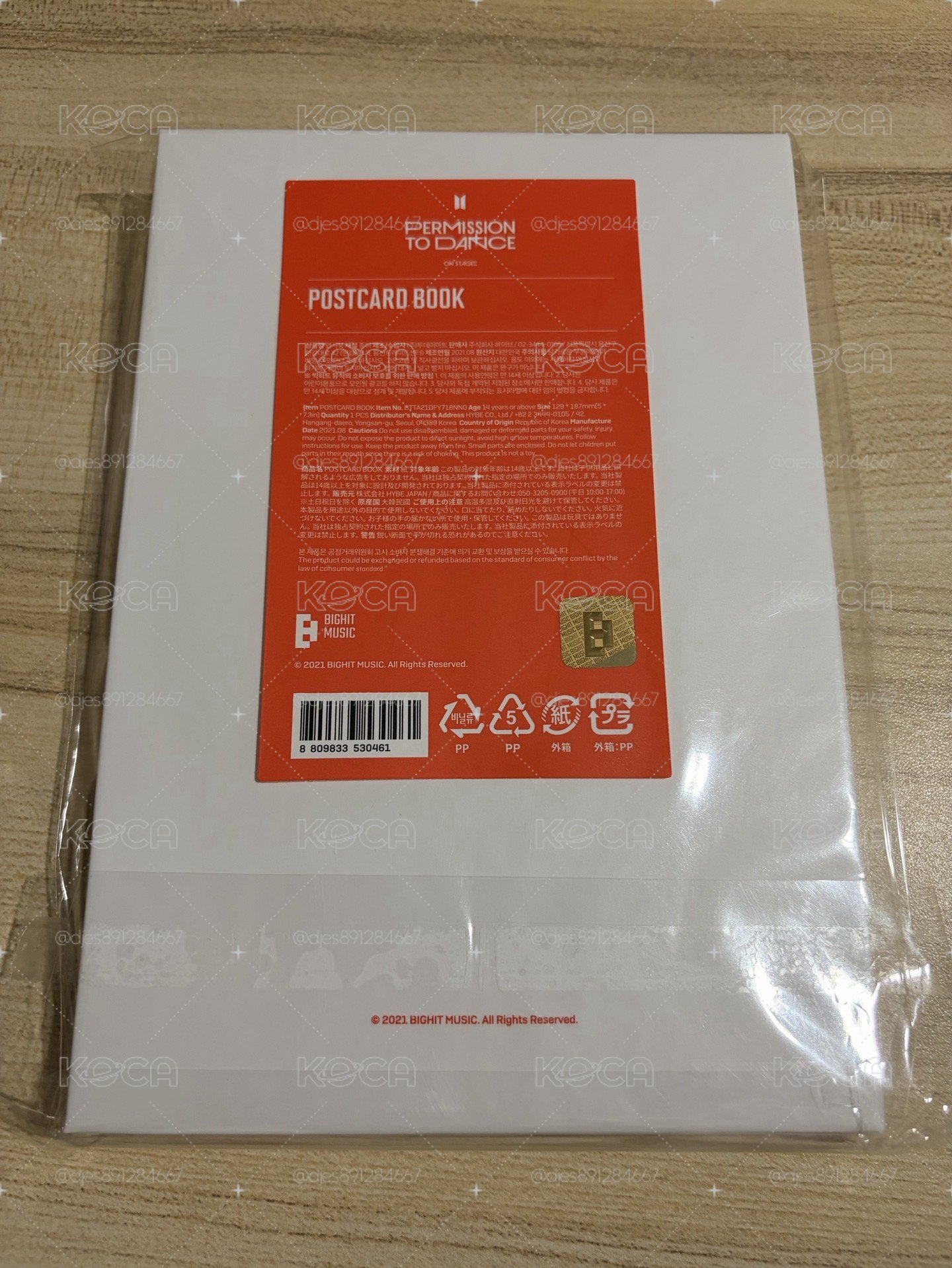 明信片書