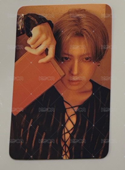 FUMA