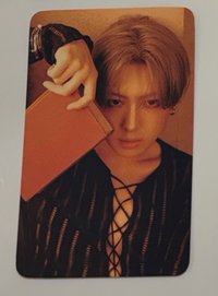 FUMA