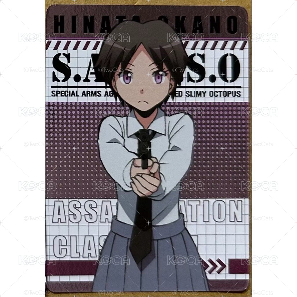 暗殺教室抽卡機小卡