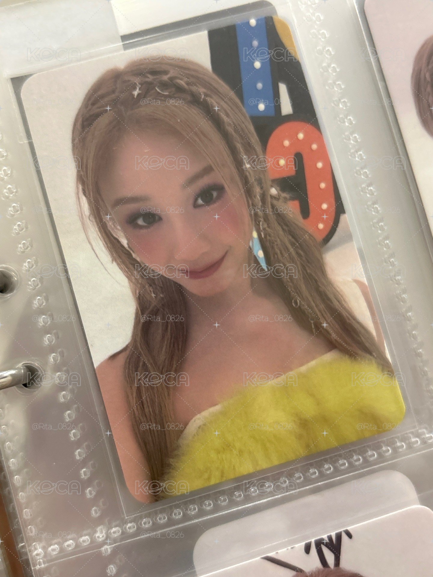 中背塔