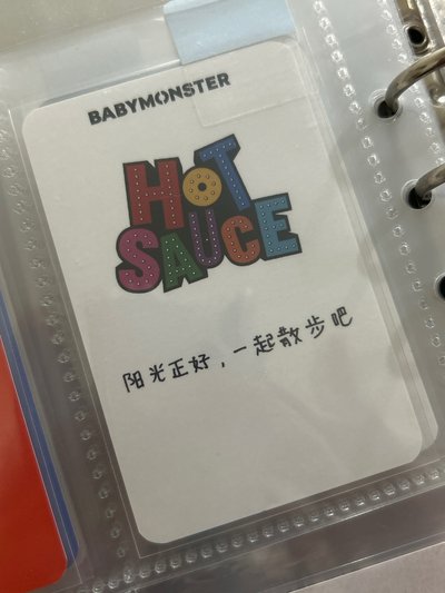 中背塔