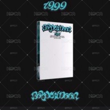 1999未拆專一套