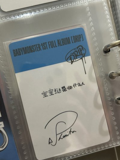 中背塔
