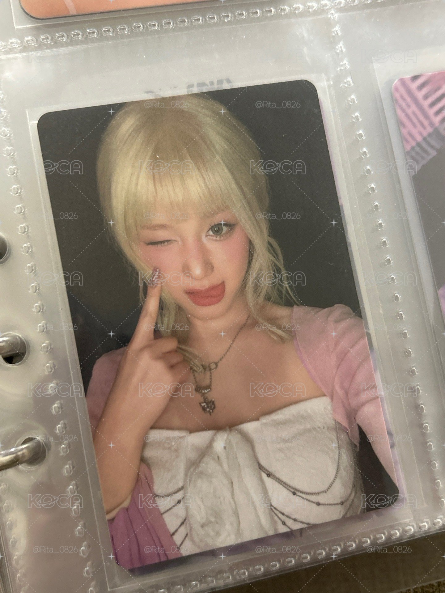 中背塔