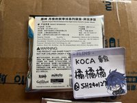 阿貝多