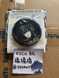 奈芙爾