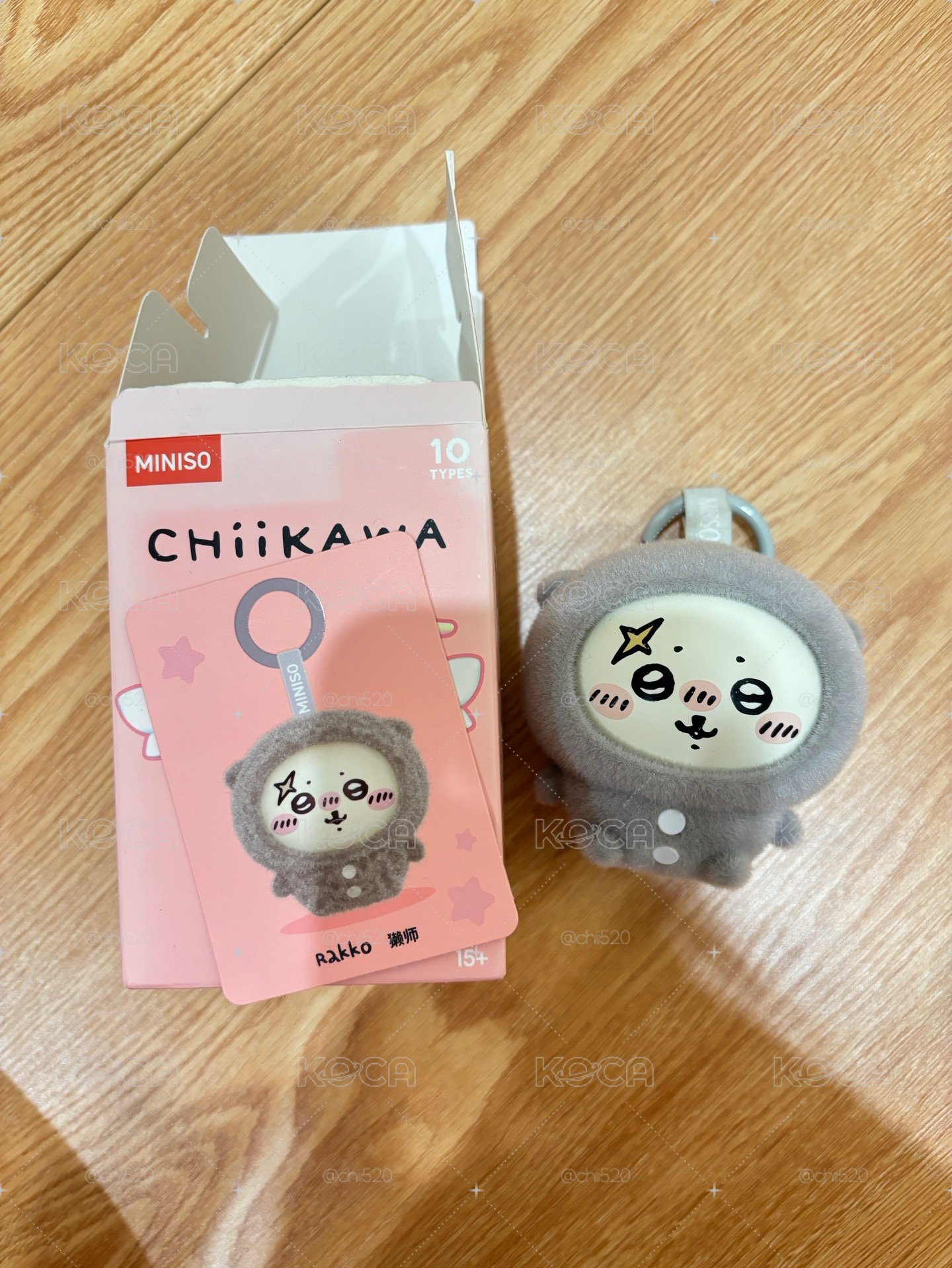 Miniso名創變臉睡衣盲盒公仔