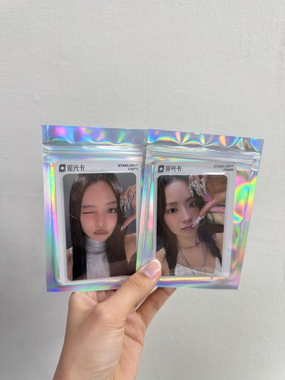 4🌟星光卡未拆