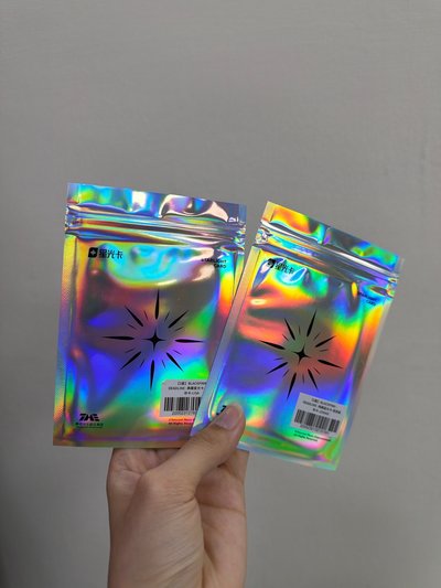 三🌟真傻未拆