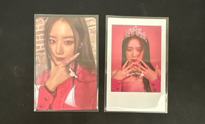 I FEEL QUEEN 版舒