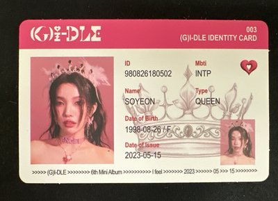 I FEEL 娟 ID CARD