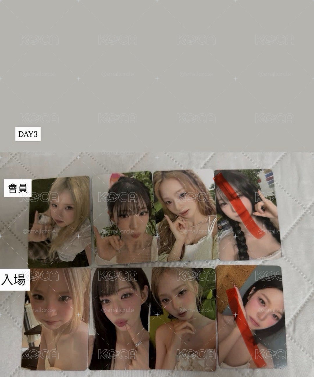 tomorrow glow day3入場跟會員