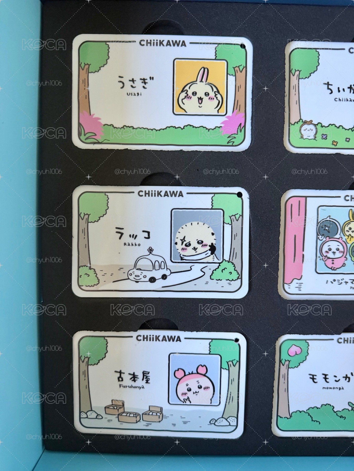 小八討伐棒 禮盒組