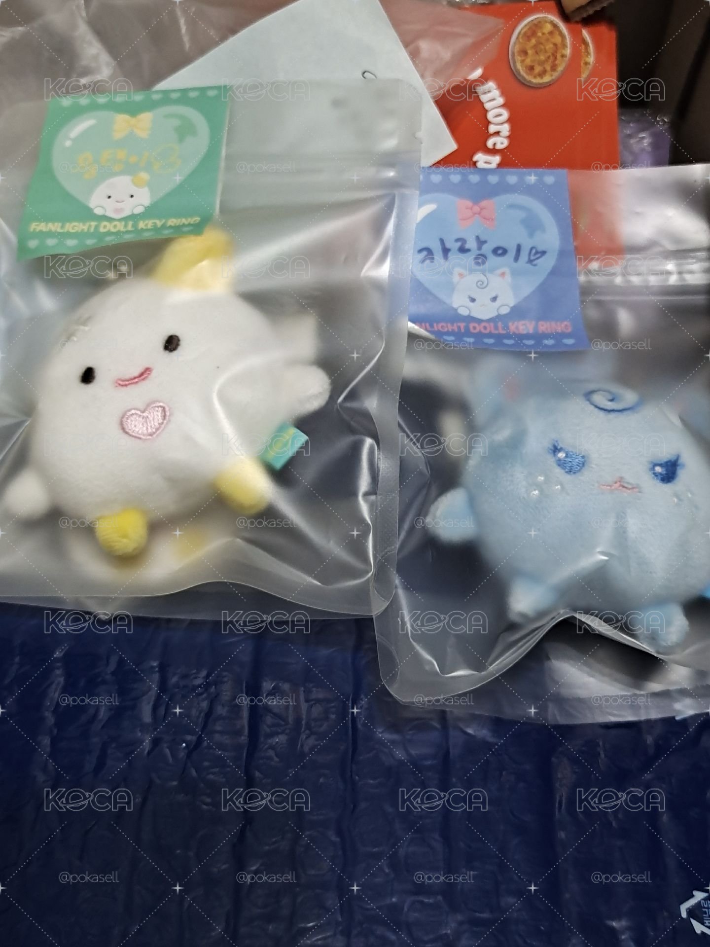 aespa 手燈娃。娃娃。全新未拆封