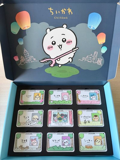 吉伊討伐棒 特典禮盒組 角色名牌