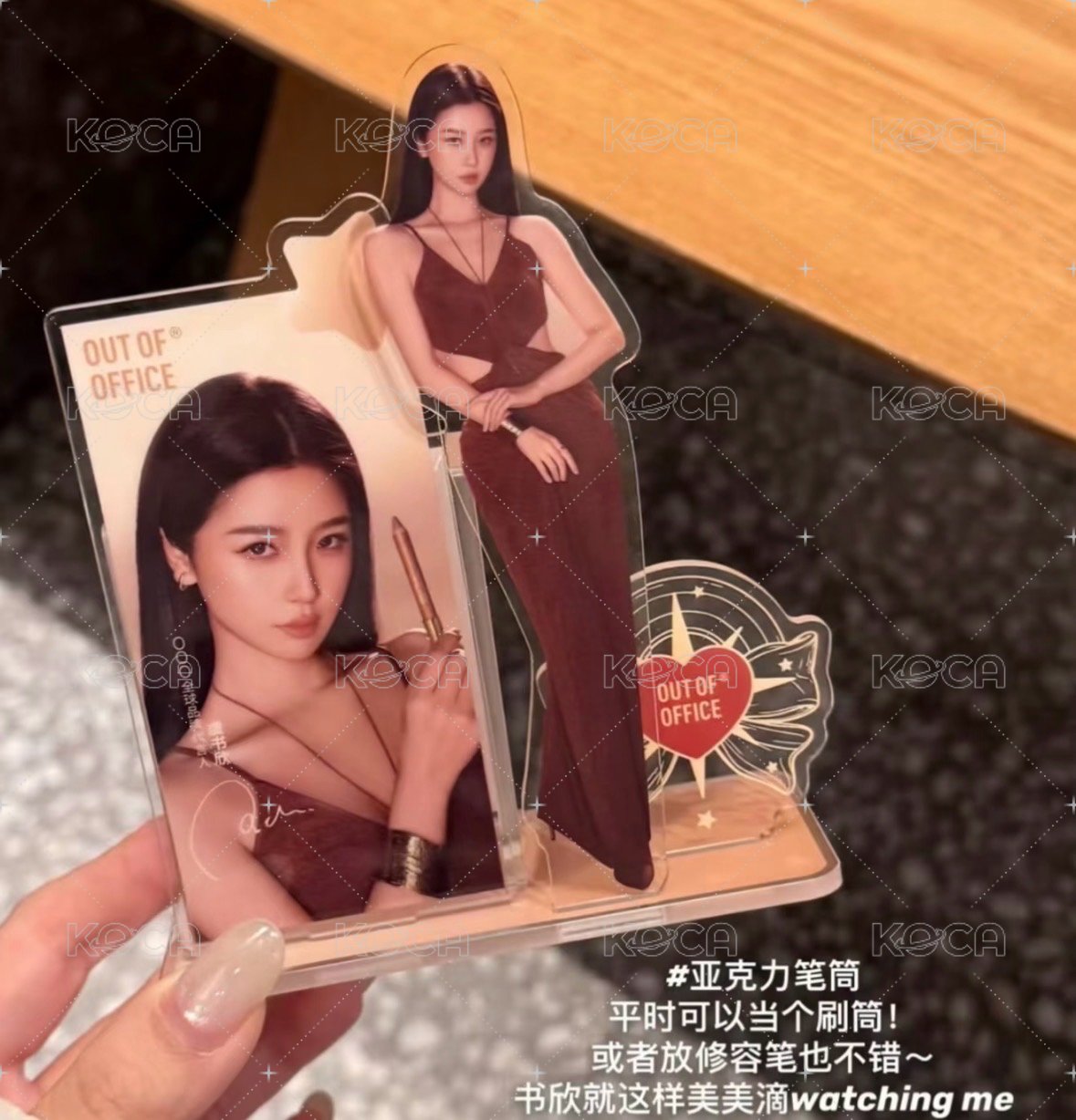 ooo 筆筒 全新未拆