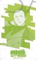 MOVIC animate Rebel Formal 隨機卡  背面