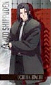 MOVIC animate Rebel Formal 隨機卡 