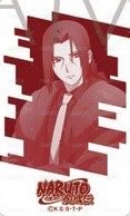 MOVIC animate Rebel Formal 隨機卡  背面