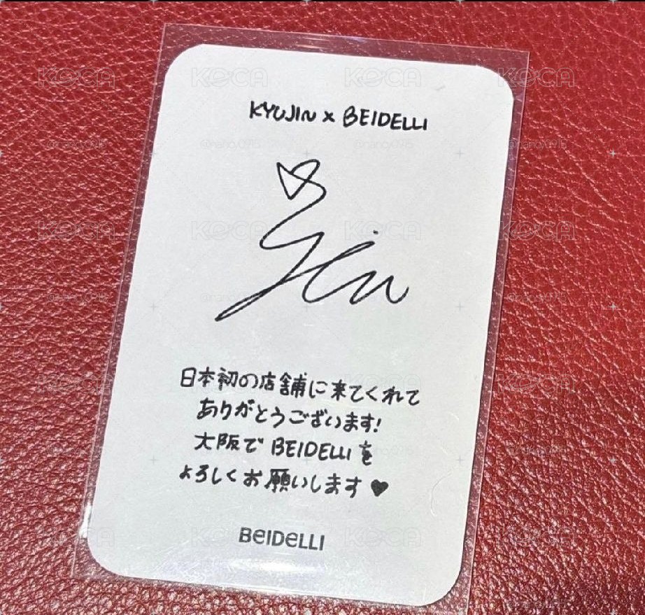 ◇日網代購 代言圭