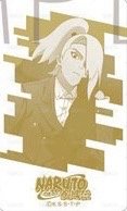 MOVIC animate Rebel Formal 隨機卡  背面