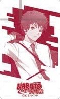 MOVIC animate Rebel Formal 隨機卡  背面