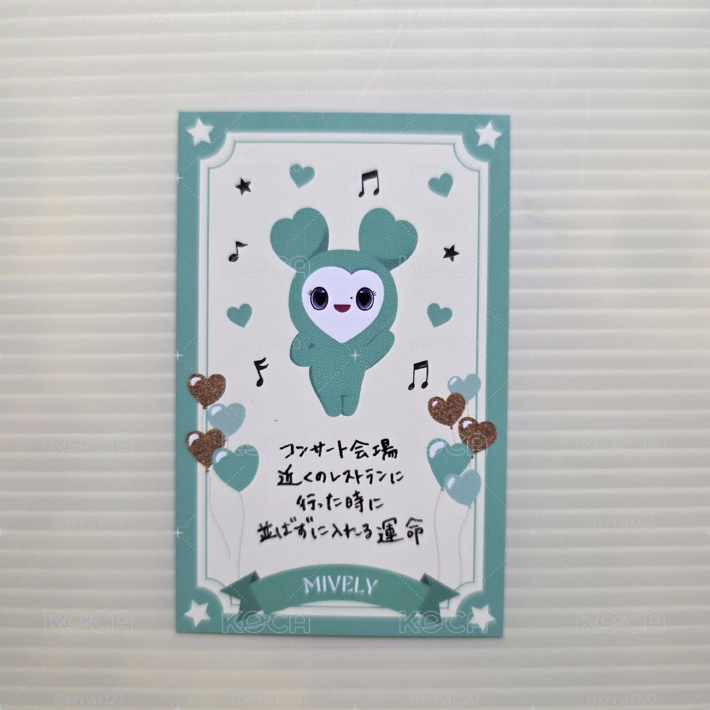 Mively 六巡日場 場限卡
