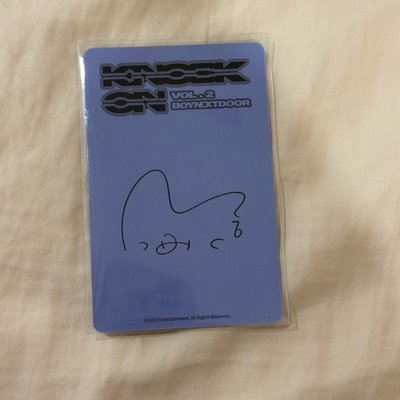 日巡zone卡 宰鉉