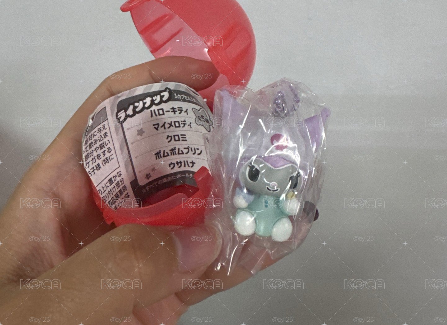 三麗鷗 面膜扭蛋 吊飾 酷洛米
