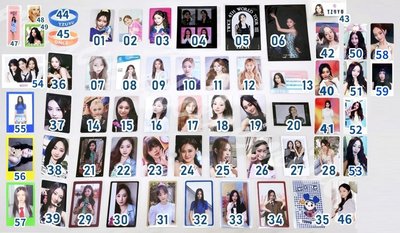 TWICE TZUYU 子瑜小卡周邊區 💙 編號見圖三 💫 