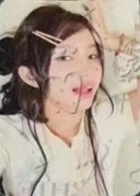 超讚人生 el 預售 特典卡 