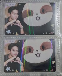 Satang