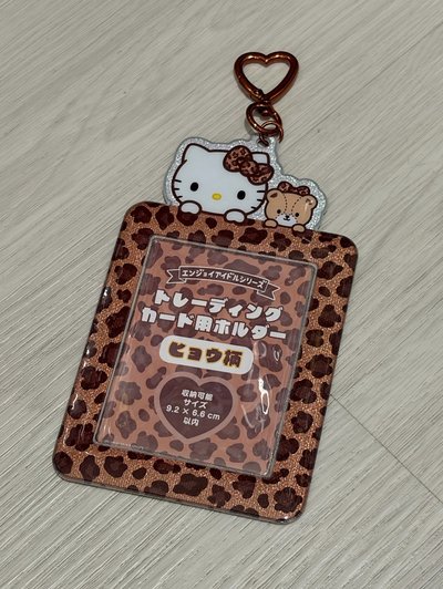 售 hello kitty 棕色豹紋卡套