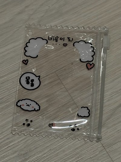 DUCKY WORLD 小狗拉鍊卡套