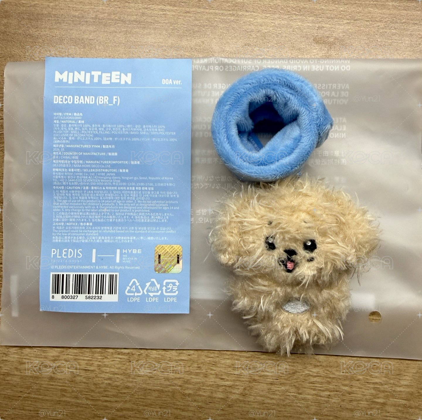 MINITEEN 手燈周邊 碩手燈環➕大頭吊飾