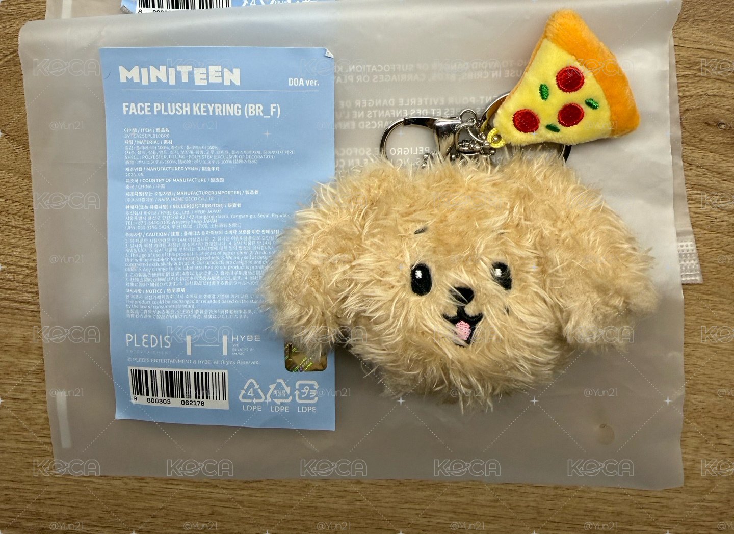 MINITEEN 手燈周邊 碩手燈環➕大頭吊飾