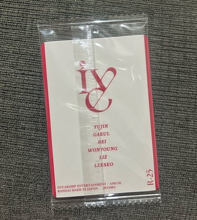 IVE 威化餅隨機小卡