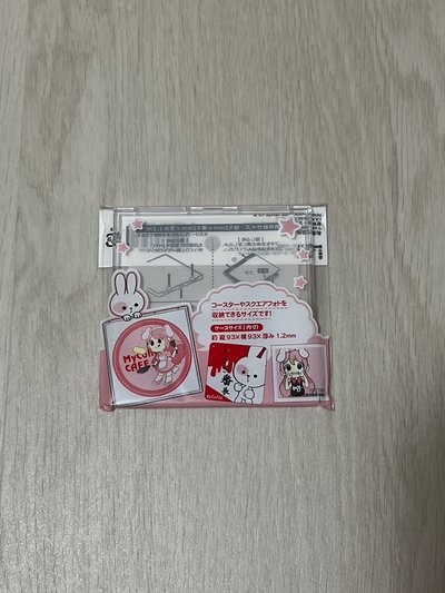 五條悟壓克力杯墊