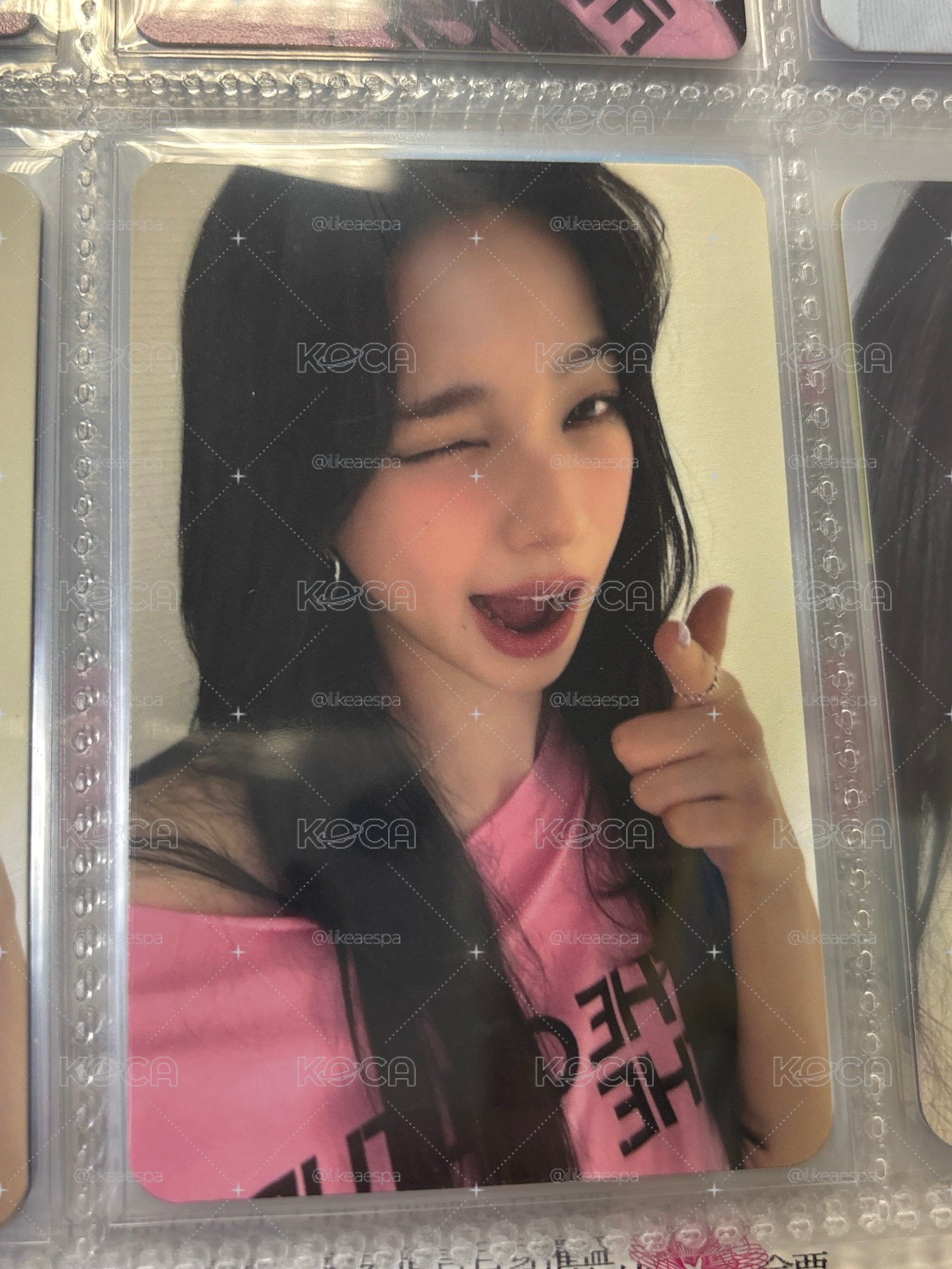 珉珉中背