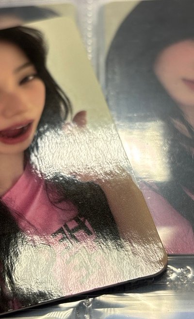 珉珉中背