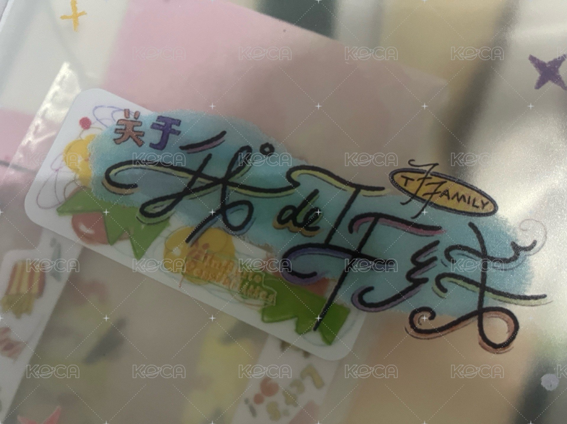 張桂源款