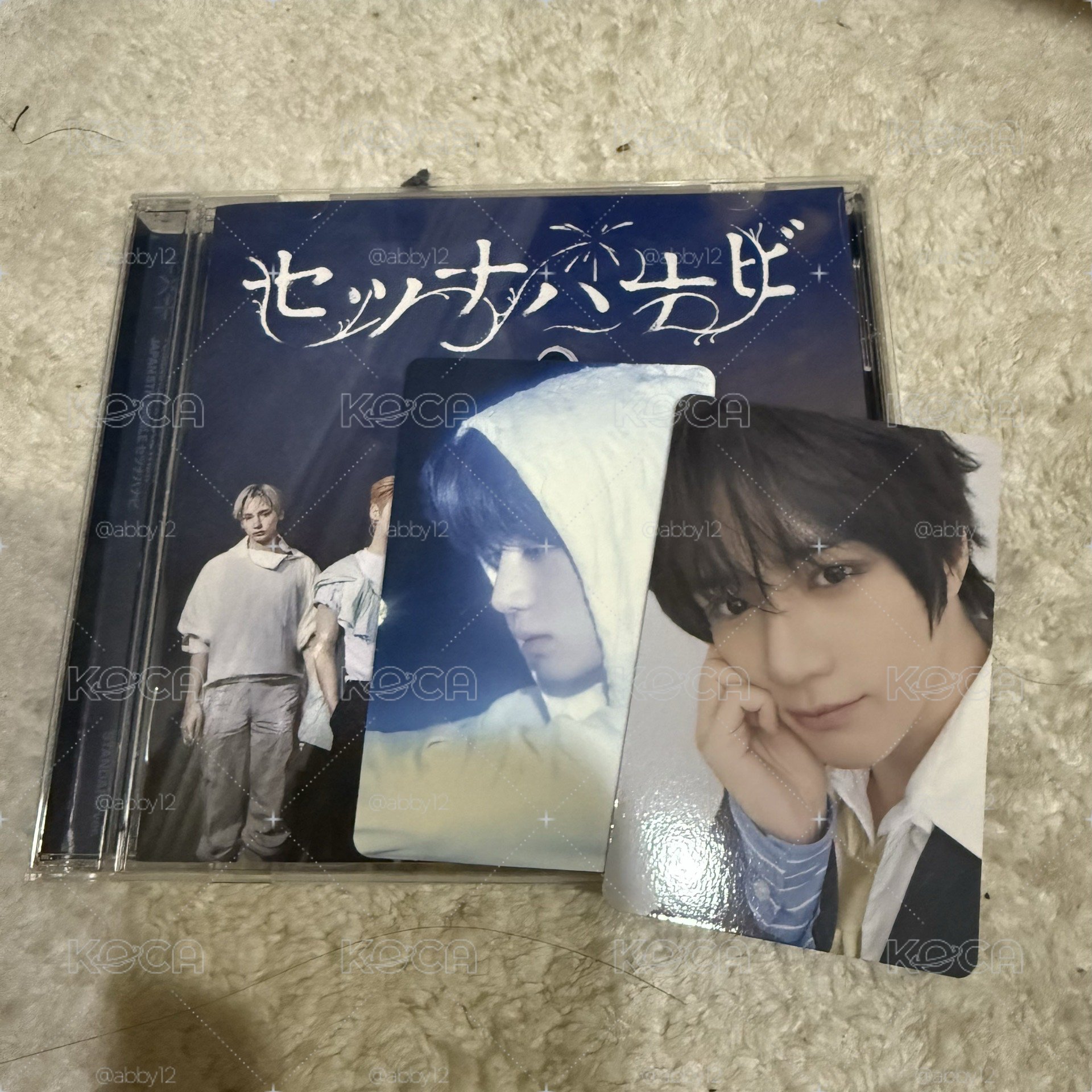 圭 通常盤全專 現貨