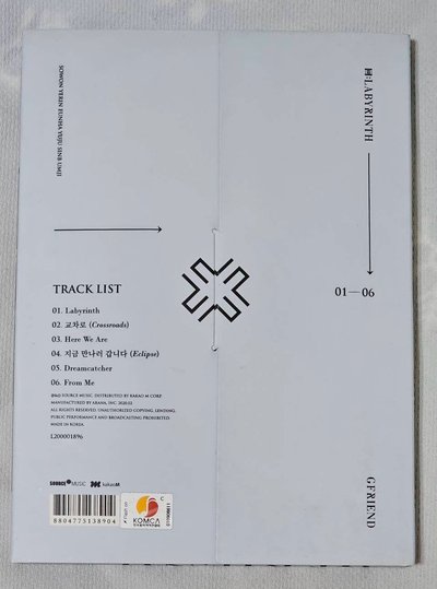 GFRIEND迷8 EUNHA簽專