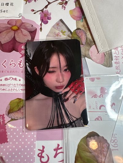 滿額角