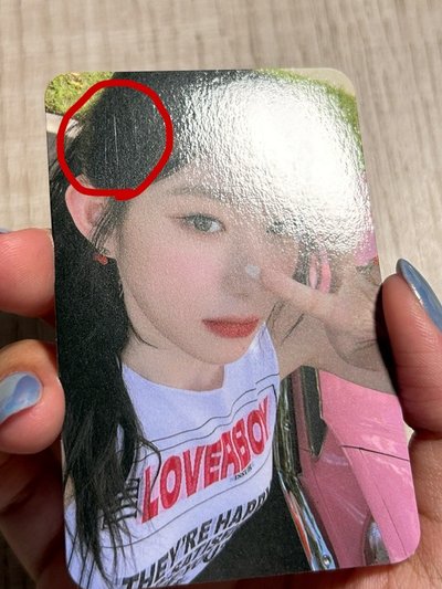 ITZY 2024年曆特典一套