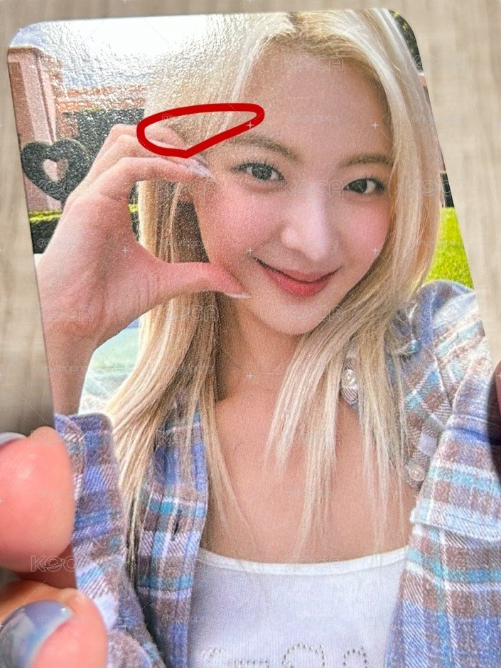 ITZY 2024年曆特典一套