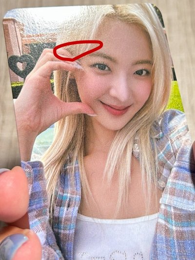 ITZY 2024年曆特典一套